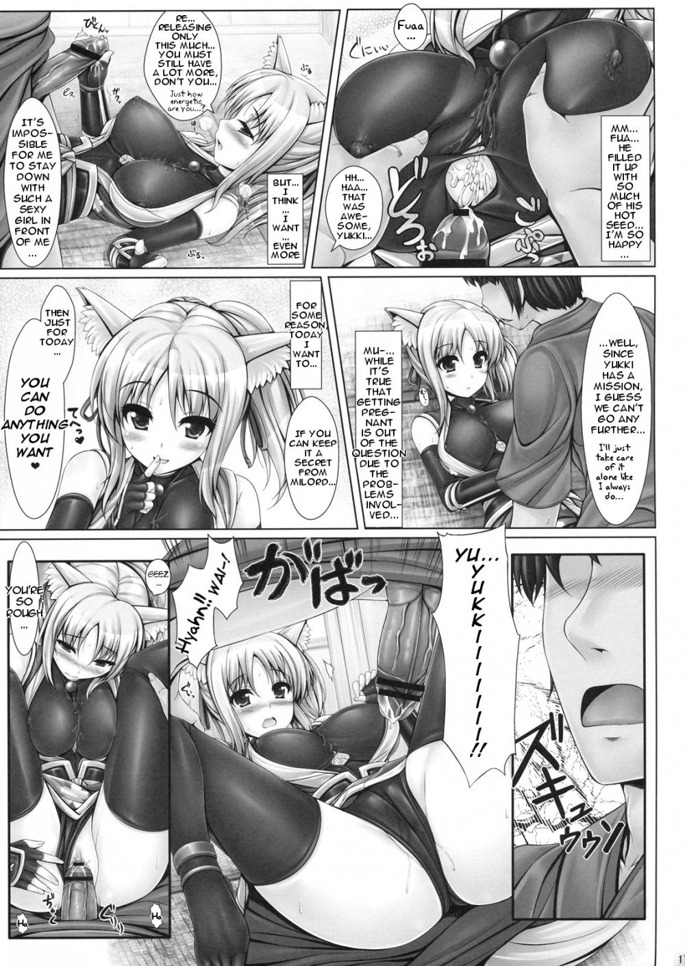 Hentai Manga Comic-Yukikaze to Irokoi no Hibi-Read-16